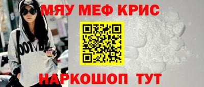 альфа пвп Уссурийск