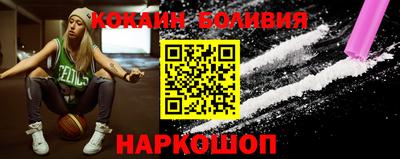 тгк Чапаевск