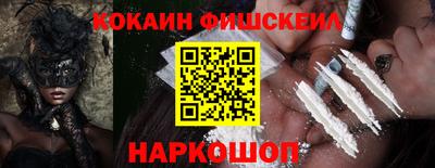 трава Усть-Джегута