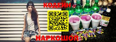 альфа пвп Уссурийск