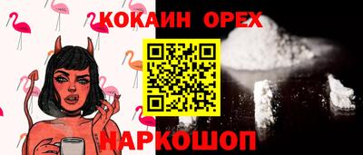 тгк Чапаевск