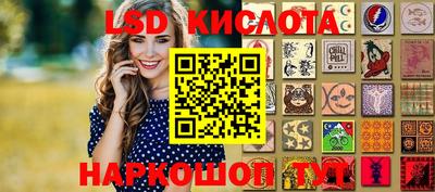 эйфоретик Чебоксары