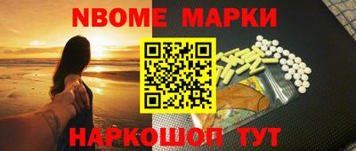 тгк Чапаевск