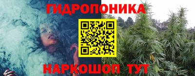 гашишное масло Усть-Илимск
