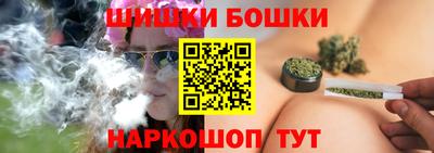 альфа пвп Уссурийск