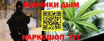 трава Усть-Джегута