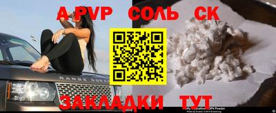 гашишное масло Усть-Илимск