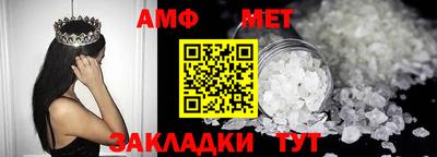 гашишное масло Усть-Илимск
