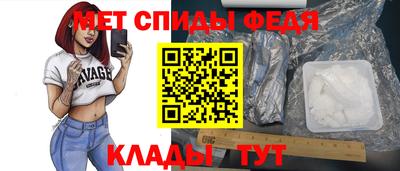 тгк Чапаевск