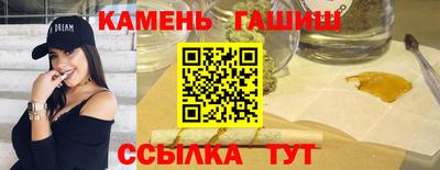 эйфоретик Чебоксары